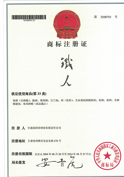 地圖_000404.jpg