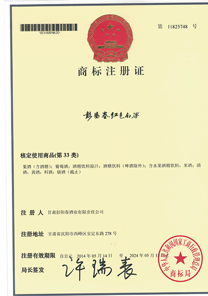 地圖_000410.jpg