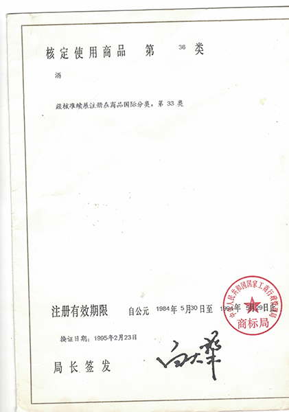 地圖_000407.jpg