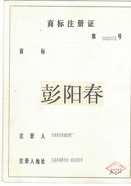 地圖_000412.jpg