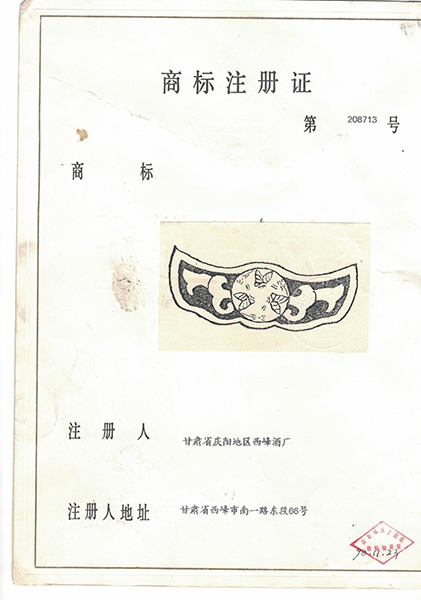地圖_000406.jpg