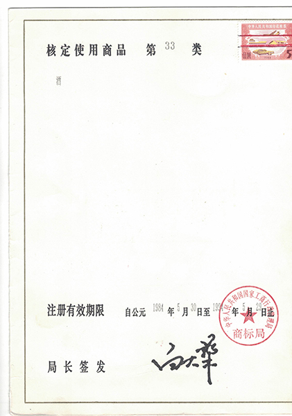 地圖_000413.jpg