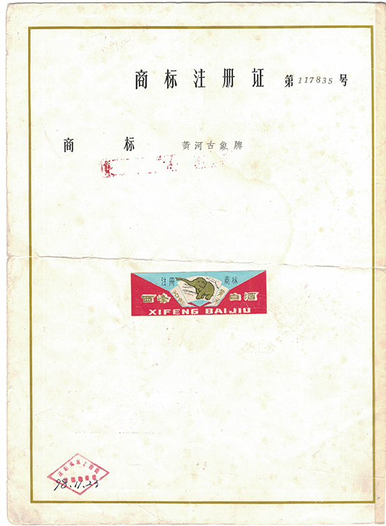 地圖_000394.jpg
