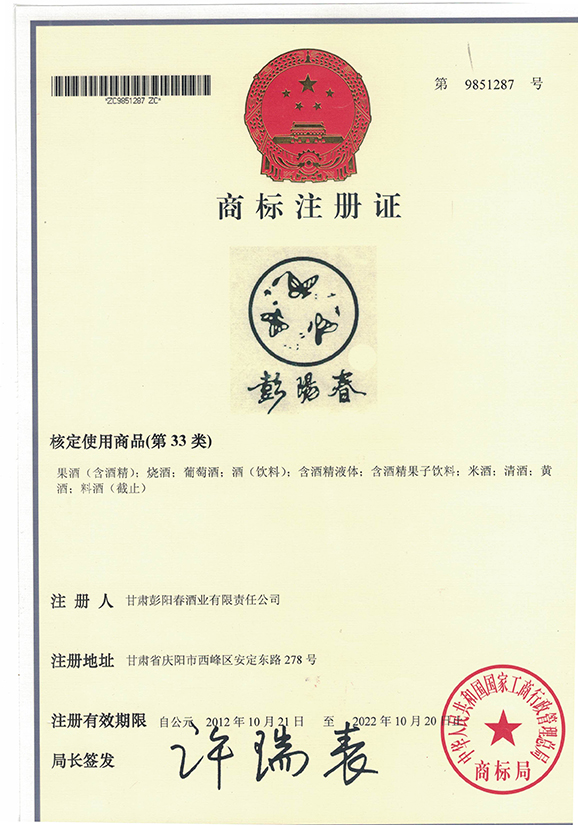 地圖_000397.jpg
